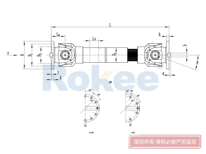 SWC-DH型十字轴万向联轴器