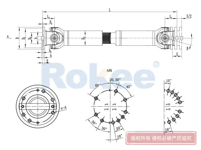 SWP-A型十字轴万向联轴器