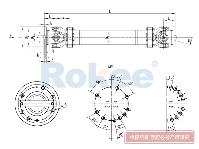 SWP-D型十字轴万向联轴器